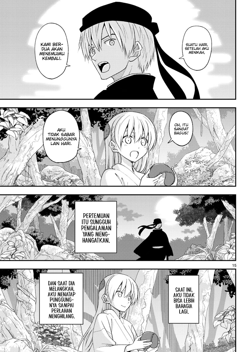 Tonikaku Kawaii Chapter 202 Gambar 15