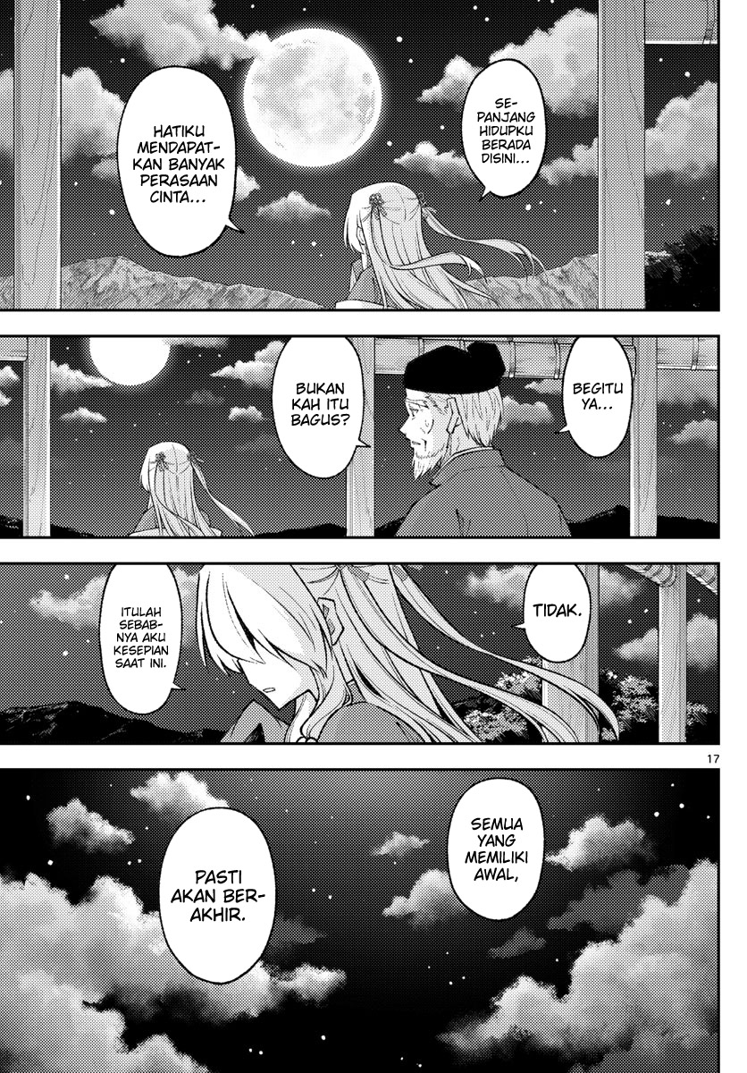 Tonikaku Kawaii Chapter 202 Gambar 17