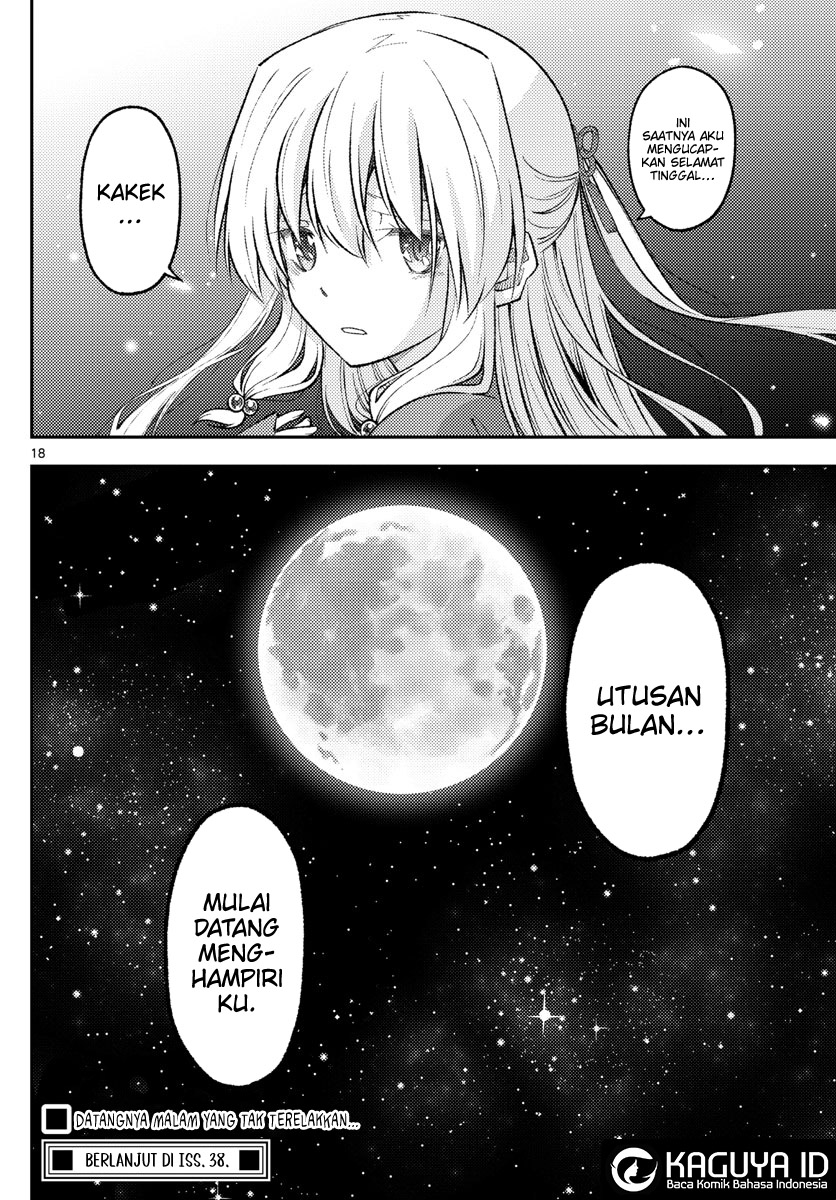 Tonikaku Kawaii Chapter 202 Gambar 18