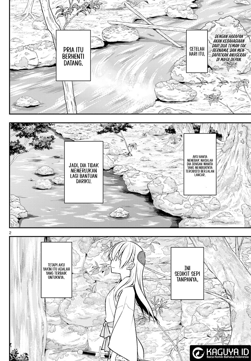 Baca Manga Tonikaku Kawaii Chapter 202 Gambar 2