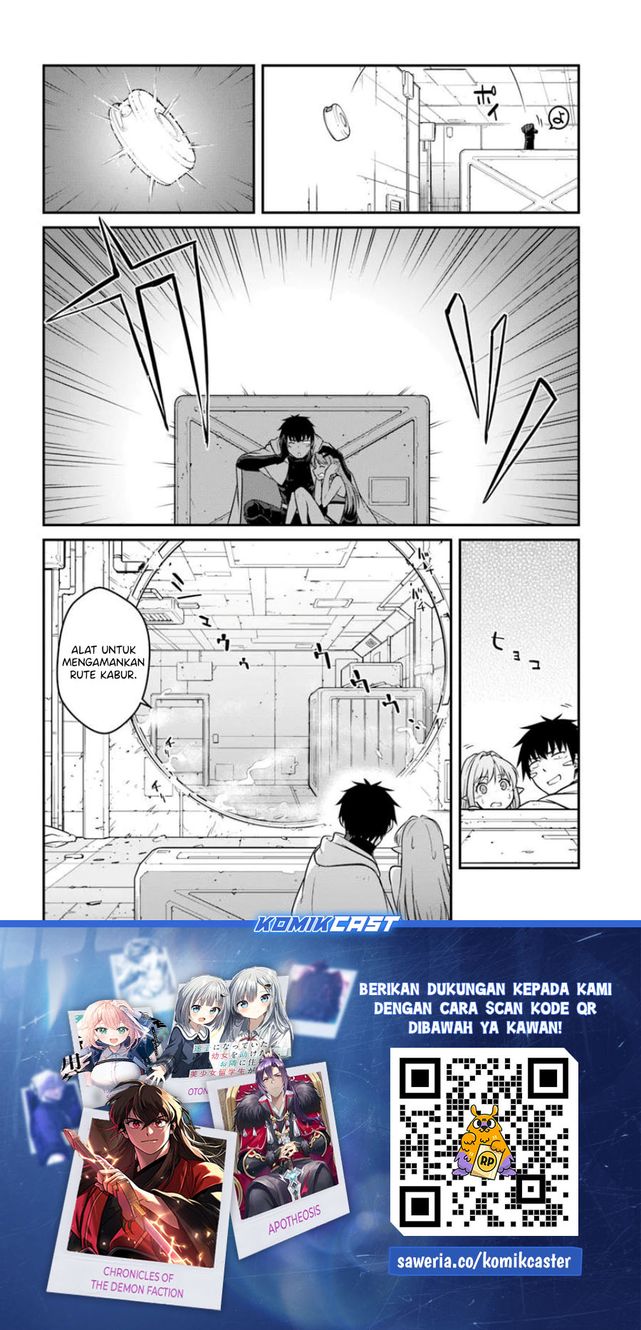 Mezametara Saikyou Soubi to Uchuusen-mochi datta no de Chapter 47.1 Gambar 19