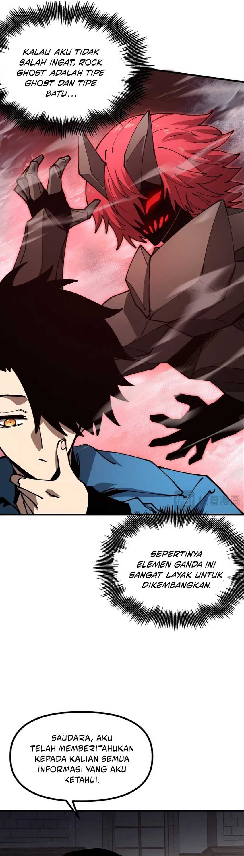 Global Beast Tamer: I Can See the Path of Evolution Chapter 17 Gambar 22