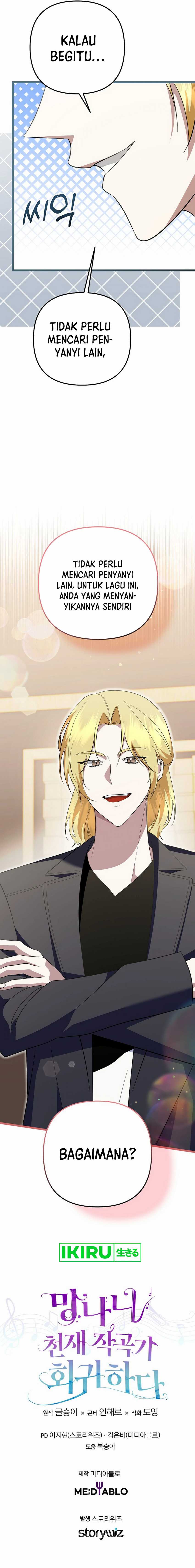 The Crazy Genius Composer Returns Chapter 63 Gambar 17