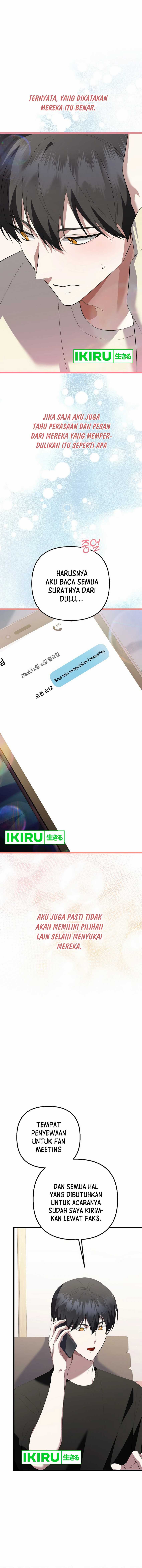 Baca Manhwa The Crazy Genius Composer Returns Chapter 63 Gambar 2