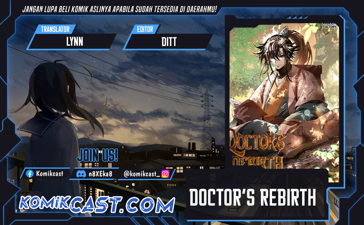 Baca Komik Doctor’s Rebirth Chapter 193 Gambar 1