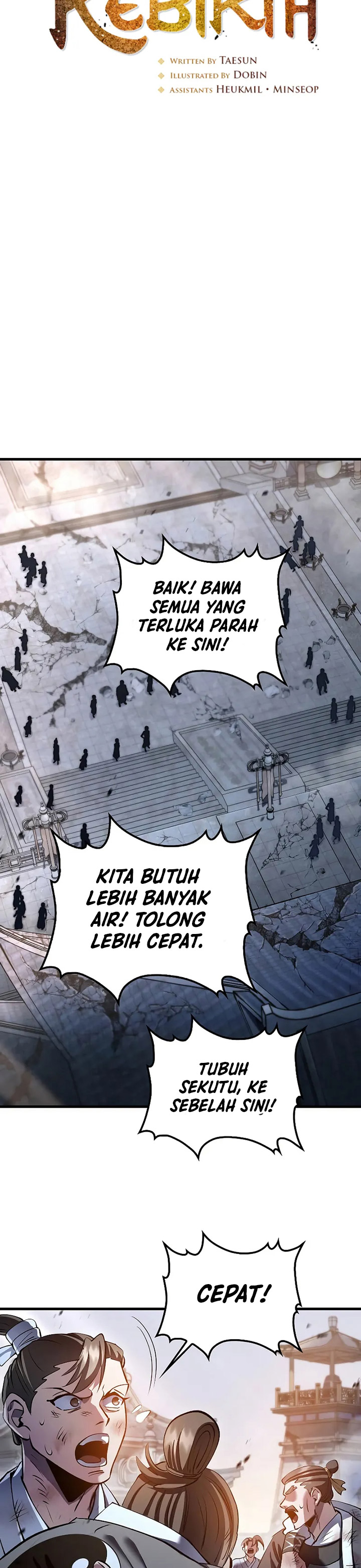 Doctor’s Rebirth Chapter 193 Gambar 14