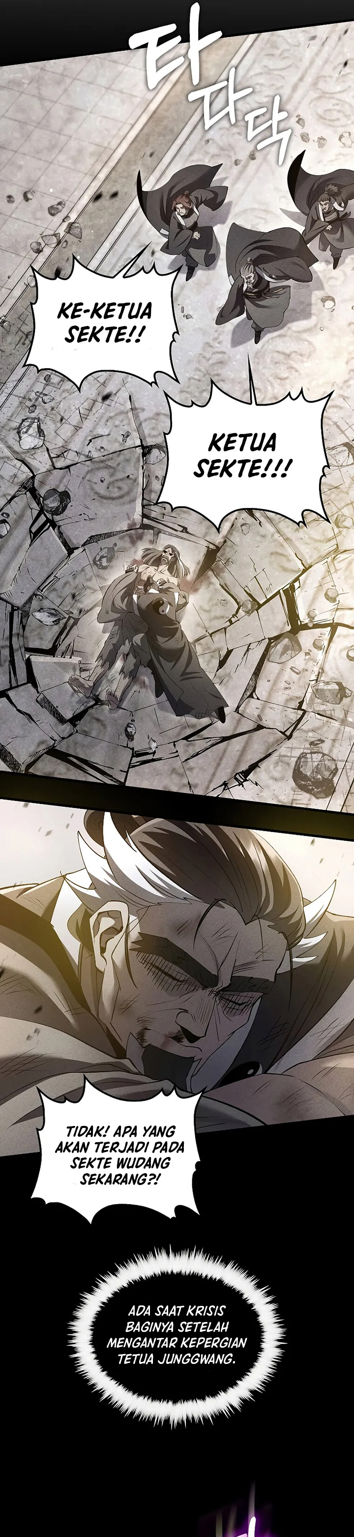 Doctor’s Rebirth Chapter 193 Gambar 19