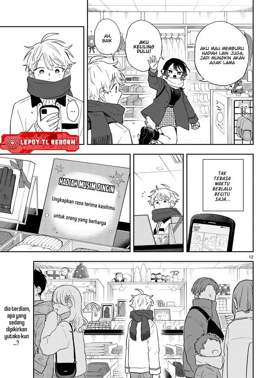 Ogami Tsumiki to Kinichijou Chapter 49 Gambar 11