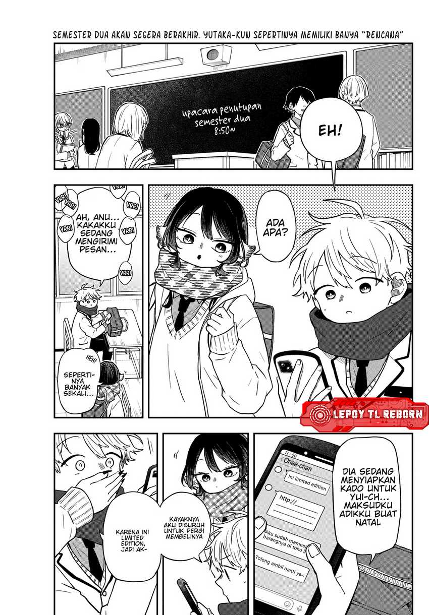 Baca Manga Ogami Tsumiki to Kinichijou Chapter 49 Gambar 2
