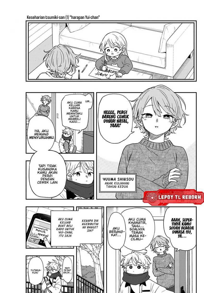 Ogami Tsumiki to Kinichijou Chapter 49 Gambar 4