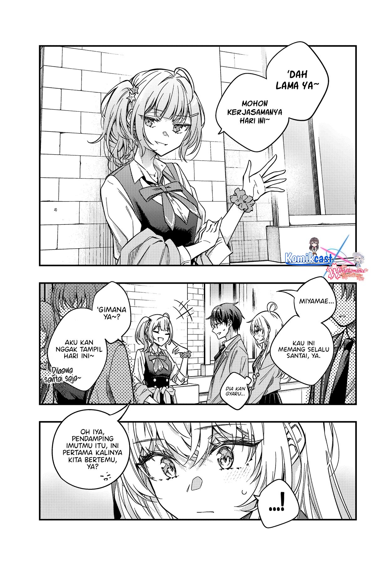 Tokidoki Bosotto Roshiago de Dereru Tonari no Alya-san Chapter 57 Gambar 10