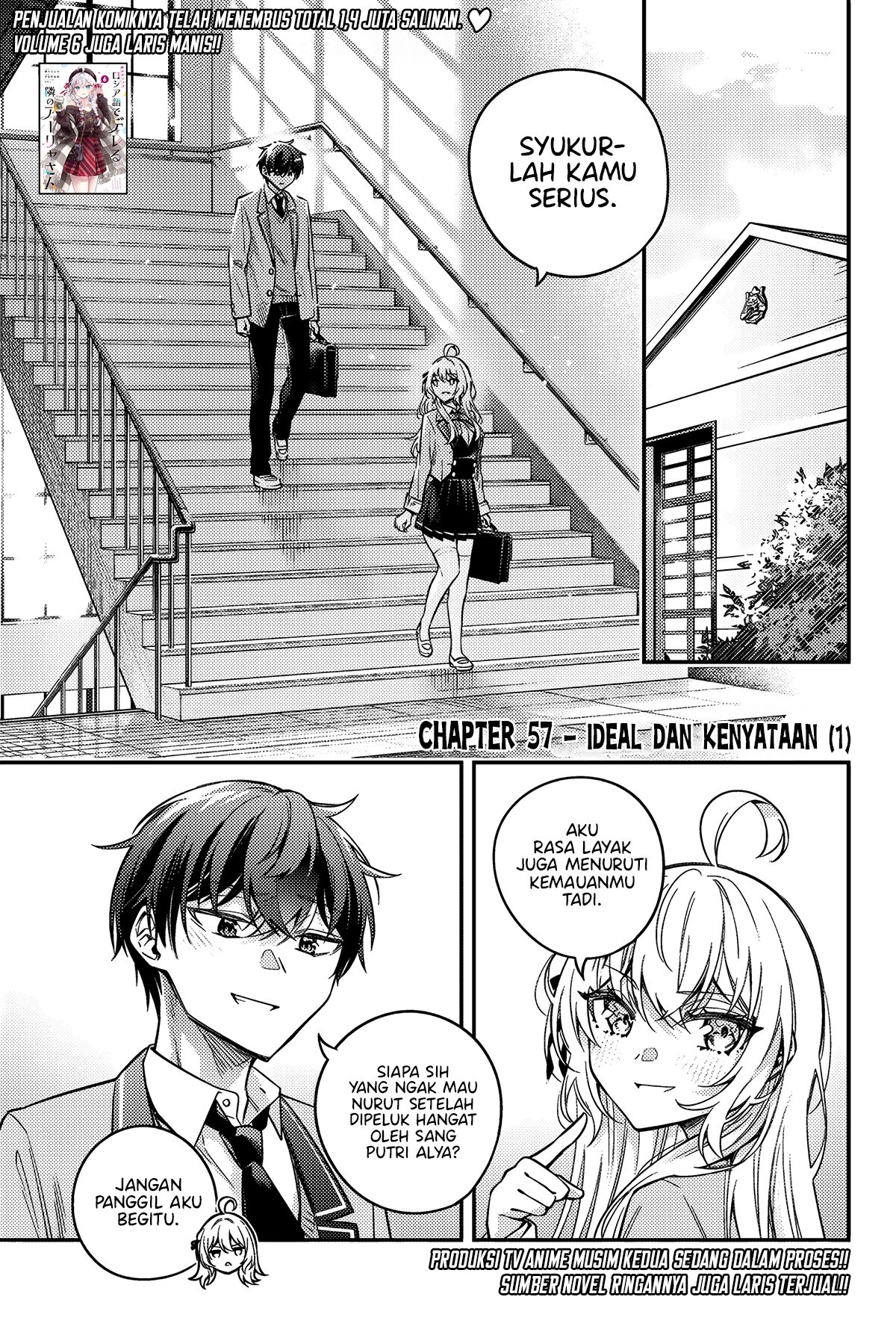Baca Manga Tokidoki Bosotto Roshiago de Dereru Tonari no Alya-san Chapter 57 Gambar 2