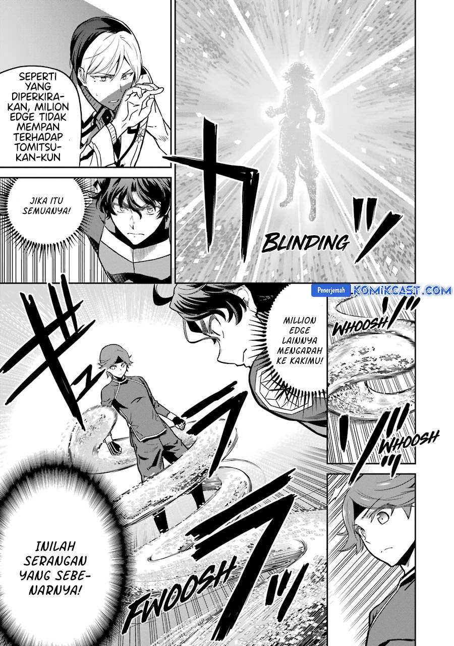 Mahouka Koukou no Rettousei: Double Seven-hen Chapter 29 Gambar 10