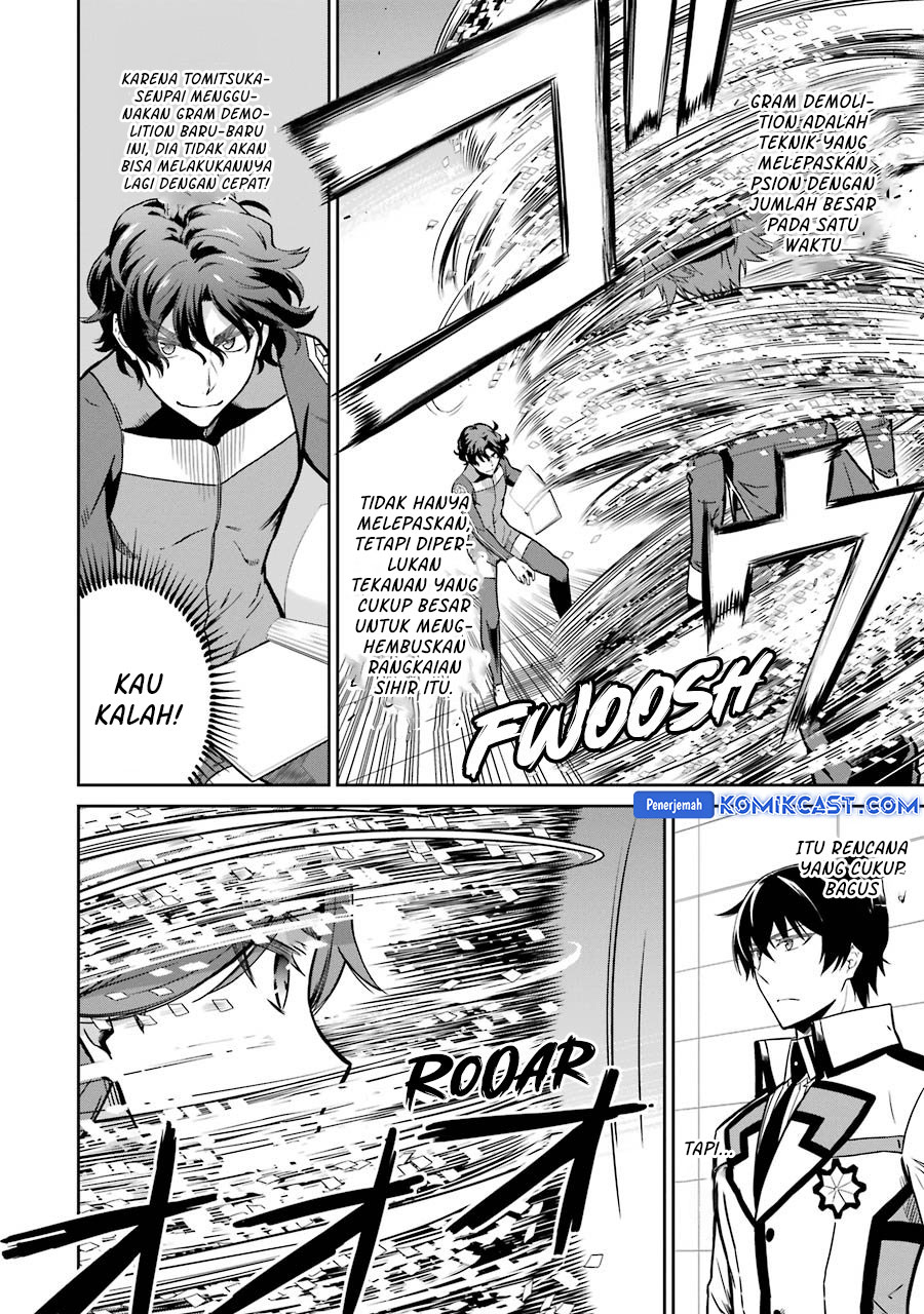 Mahouka Koukou no Rettousei: Double Seven-hen Chapter 29 Gambar 11
