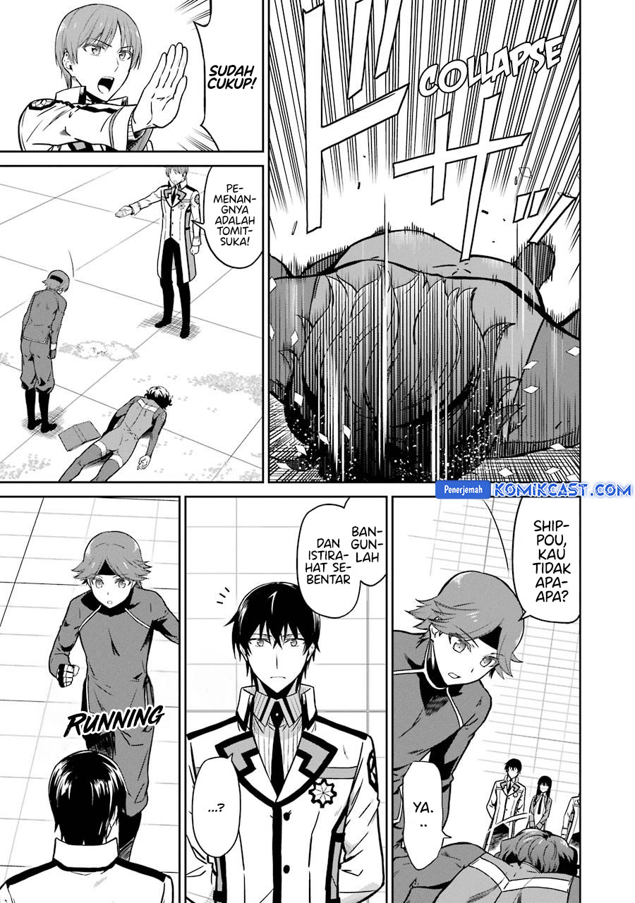 Mahouka Koukou no Rettousei: Double Seven-hen Chapter 29 Gambar 14