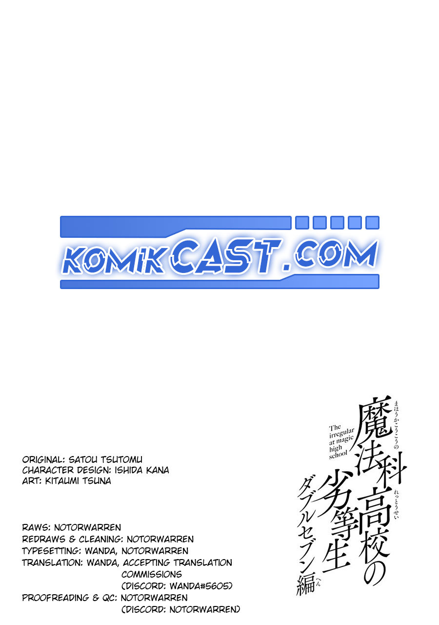 Mahouka Koukou no Rettousei: Double Seven-hen Chapter 29 Gambar 16