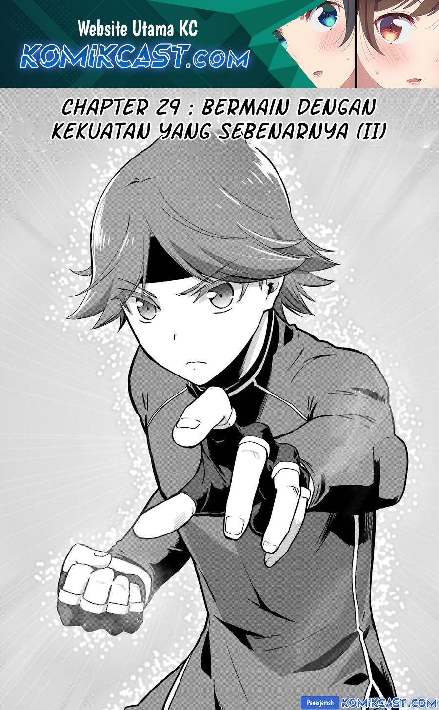 Baca Manga Mahouka Koukou no Rettousei: Double Seven-hen Chapter 29 Gambar 2