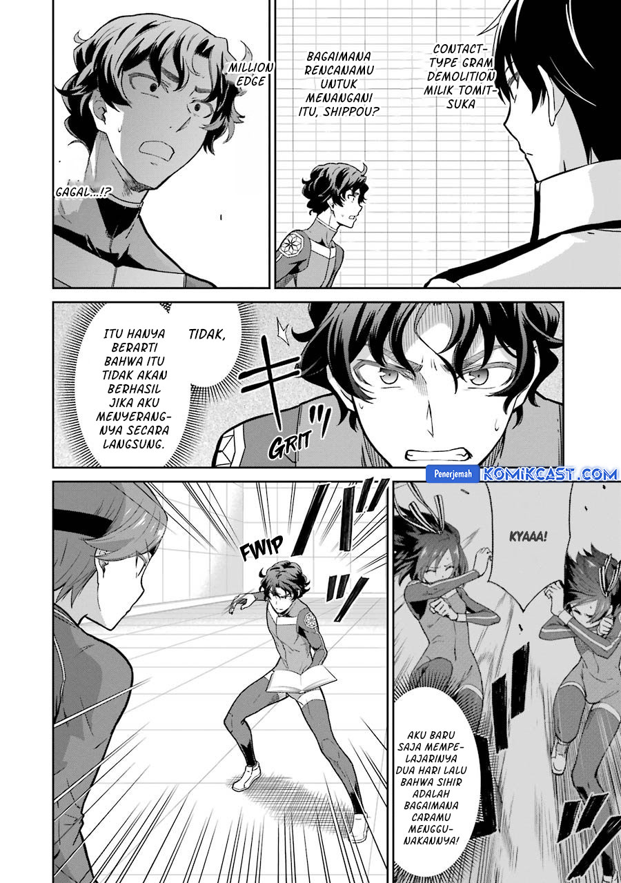 Mahouka Koukou no Rettousei: Double Seven-hen Chapter 29 Gambar 3