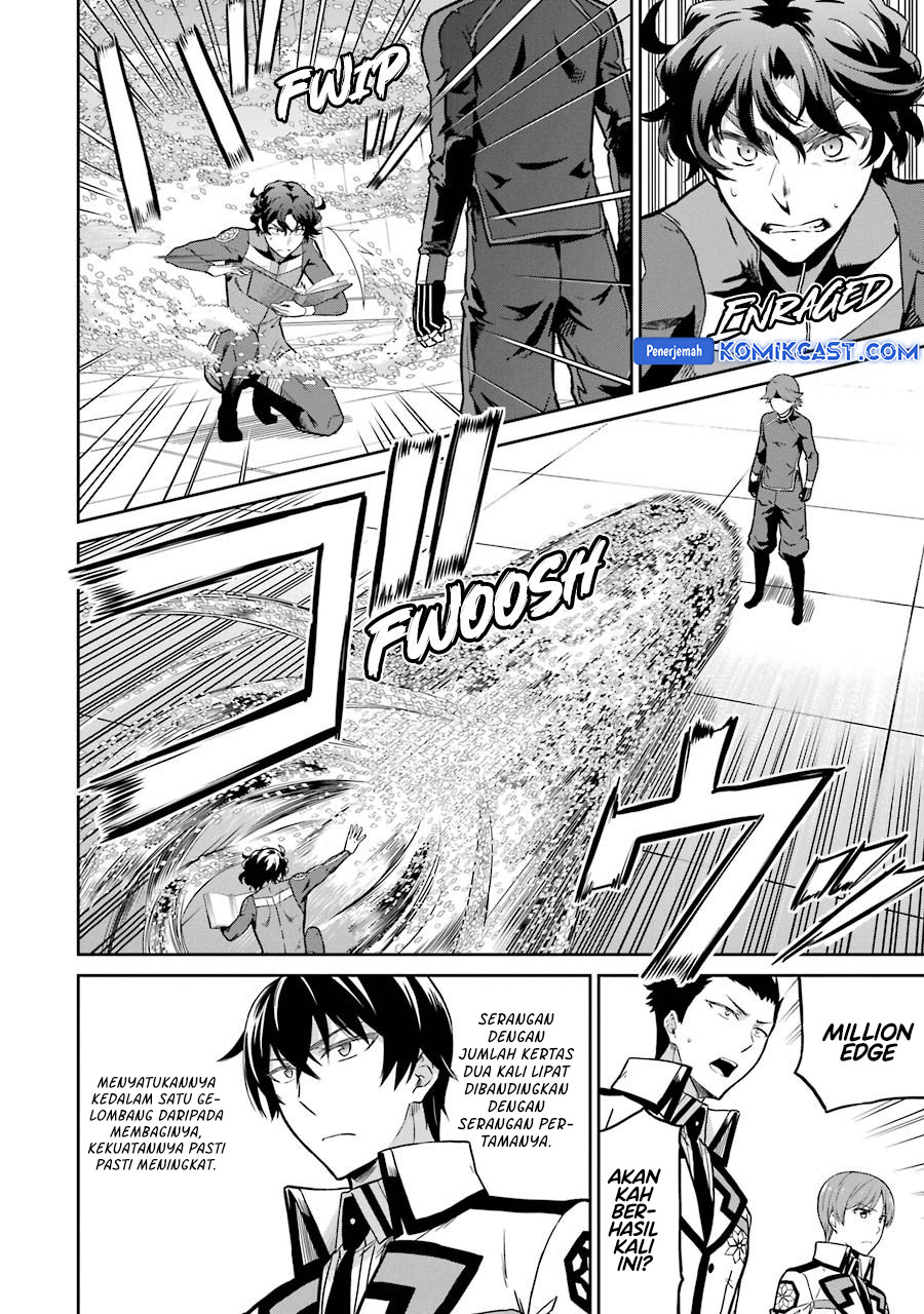 Mahouka Koukou no Rettousei: Double Seven-hen Chapter 29 Gambar 9