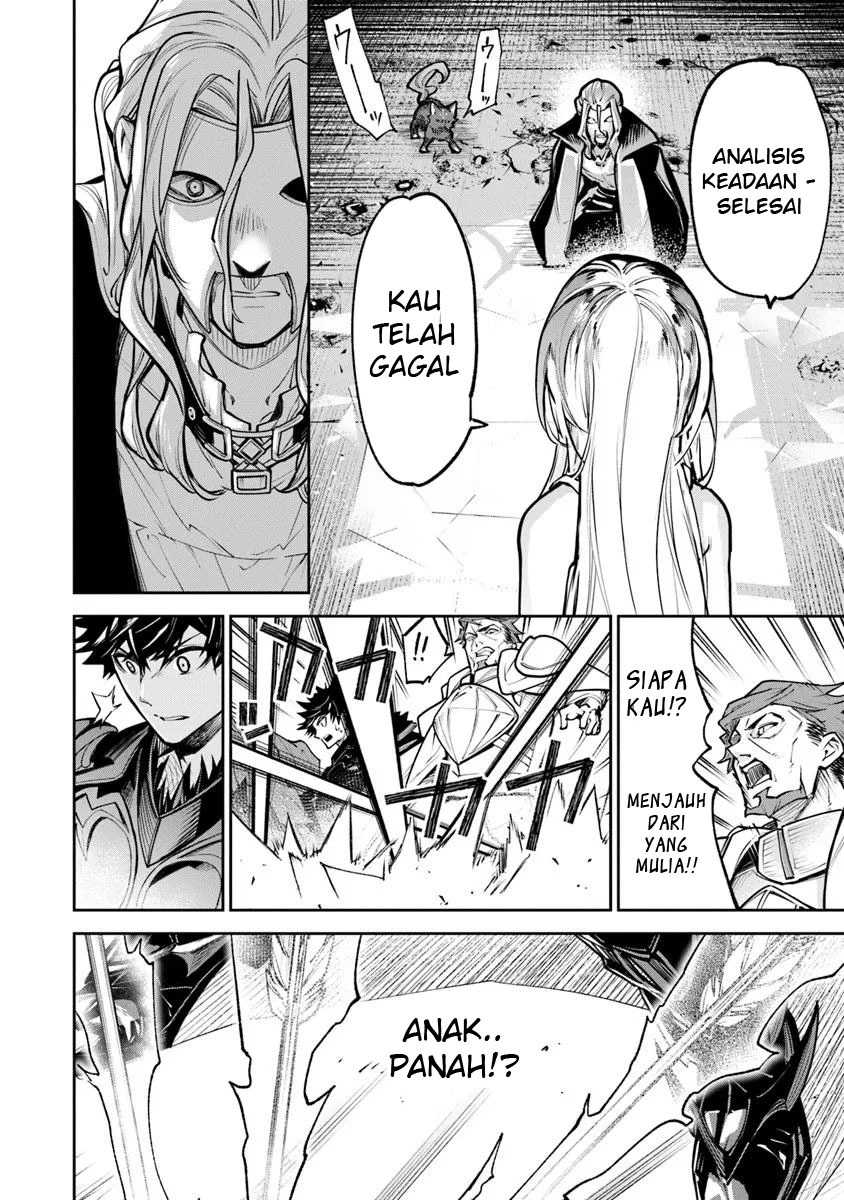 Isekai de Cheat Skill wo te ni Shita ore wa, Genjitsu Sekai wo mo Musou Suru ~Level Up wa Jinsei wo Kaeta~ Chapter 33 Gambar 10