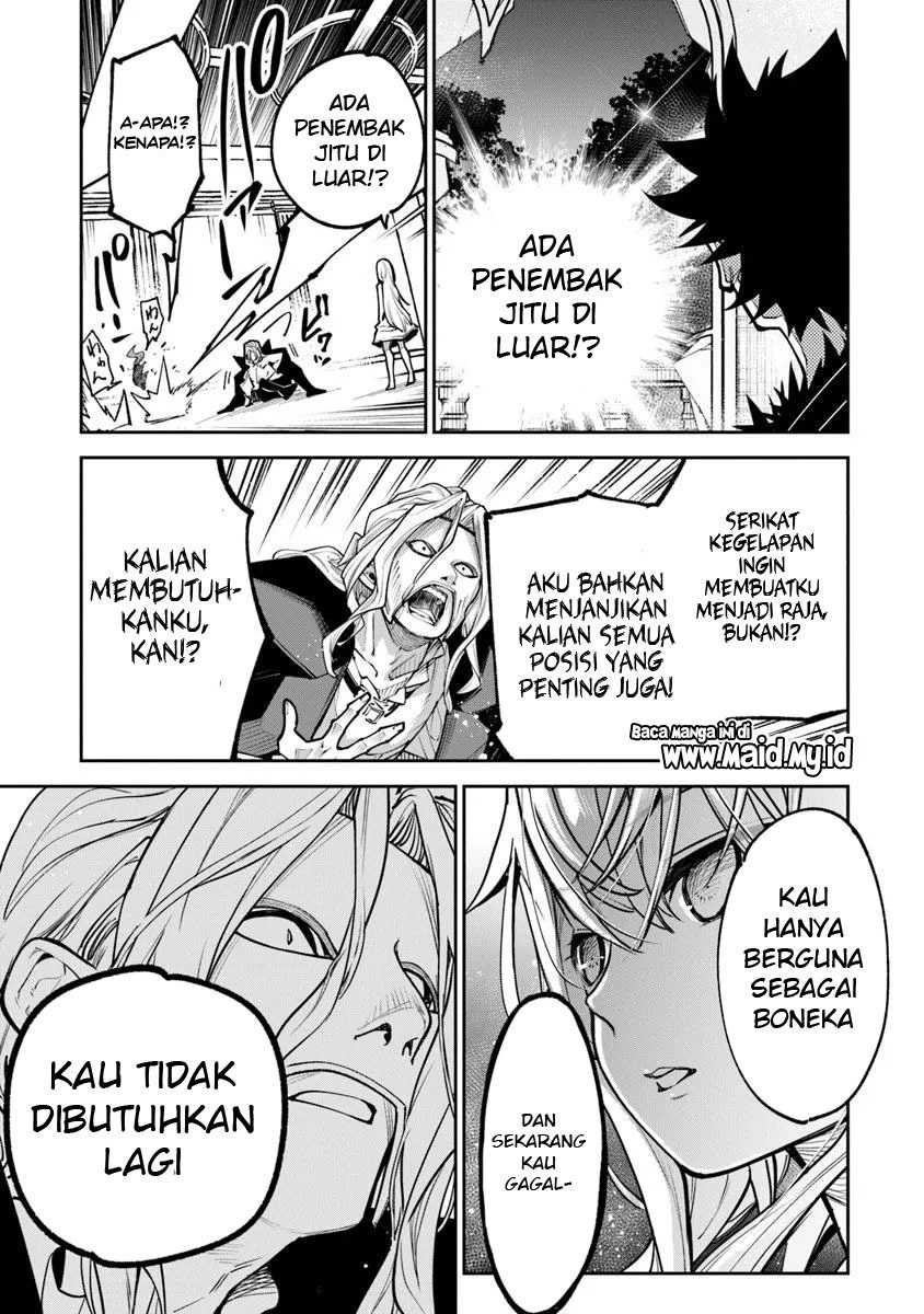 Isekai de Cheat Skill wo te ni Shita ore wa, Genjitsu Sekai wo mo Musou Suru ~Level Up wa Jinsei wo Kaeta~ Chapter 33 Gambar 11