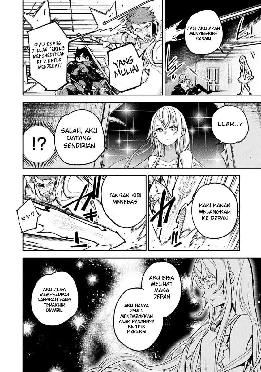 Isekai de Cheat Skill wo te ni Shita ore wa, Genjitsu Sekai wo mo Musou Suru ~Level Up wa Jinsei wo Kaeta~ Chapter 33 Gambar 12