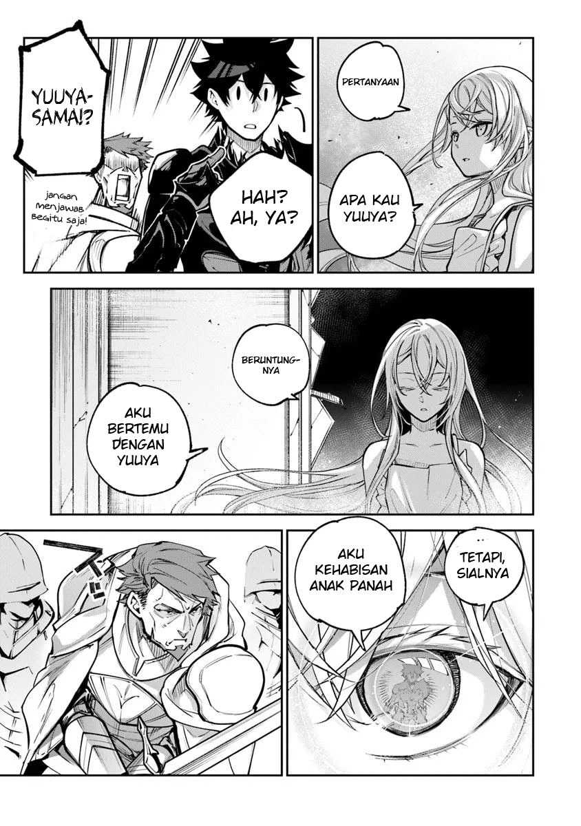 Isekai de Cheat Skill wo te ni Shita ore wa, Genjitsu Sekai wo mo Musou Suru ~Level Up wa Jinsei wo Kaeta~ Chapter 33 Gambar 16