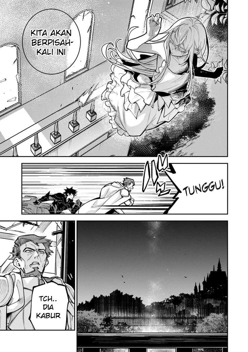 Isekai de Cheat Skill wo te ni Shita ore wa, Genjitsu Sekai wo mo Musou Suru ~Level Up wa Jinsei wo Kaeta~ Chapter 33 Gambar 18