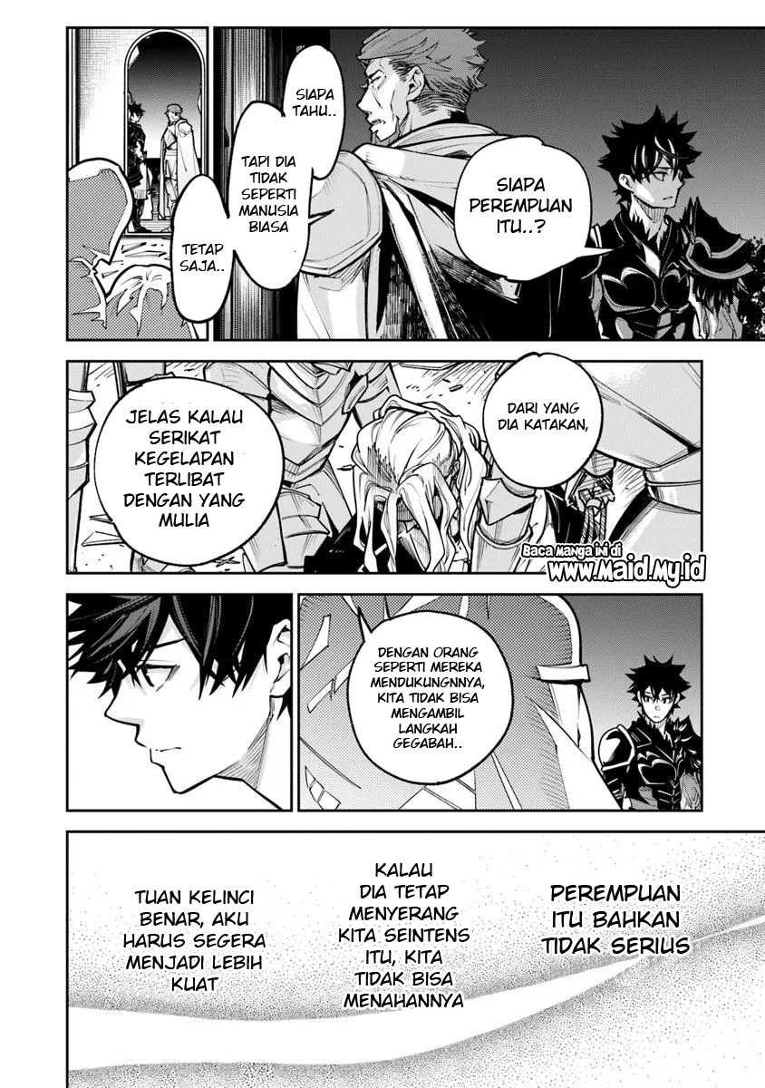 Isekai de Cheat Skill wo te ni Shita ore wa, Genjitsu Sekai wo mo Musou Suru ~Level Up wa Jinsei wo Kaeta~ Chapter 33 Gambar 19