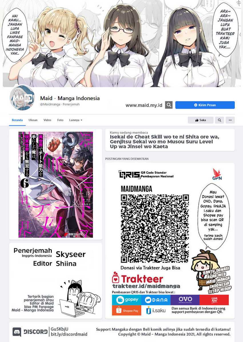 Baca Manga Isekai de Cheat Skill wo te ni Shita ore wa, Genjitsu Sekai wo mo Musou Suru ~Level Up wa Jinsei wo Kaeta~ Chapter 33 Gambar 2