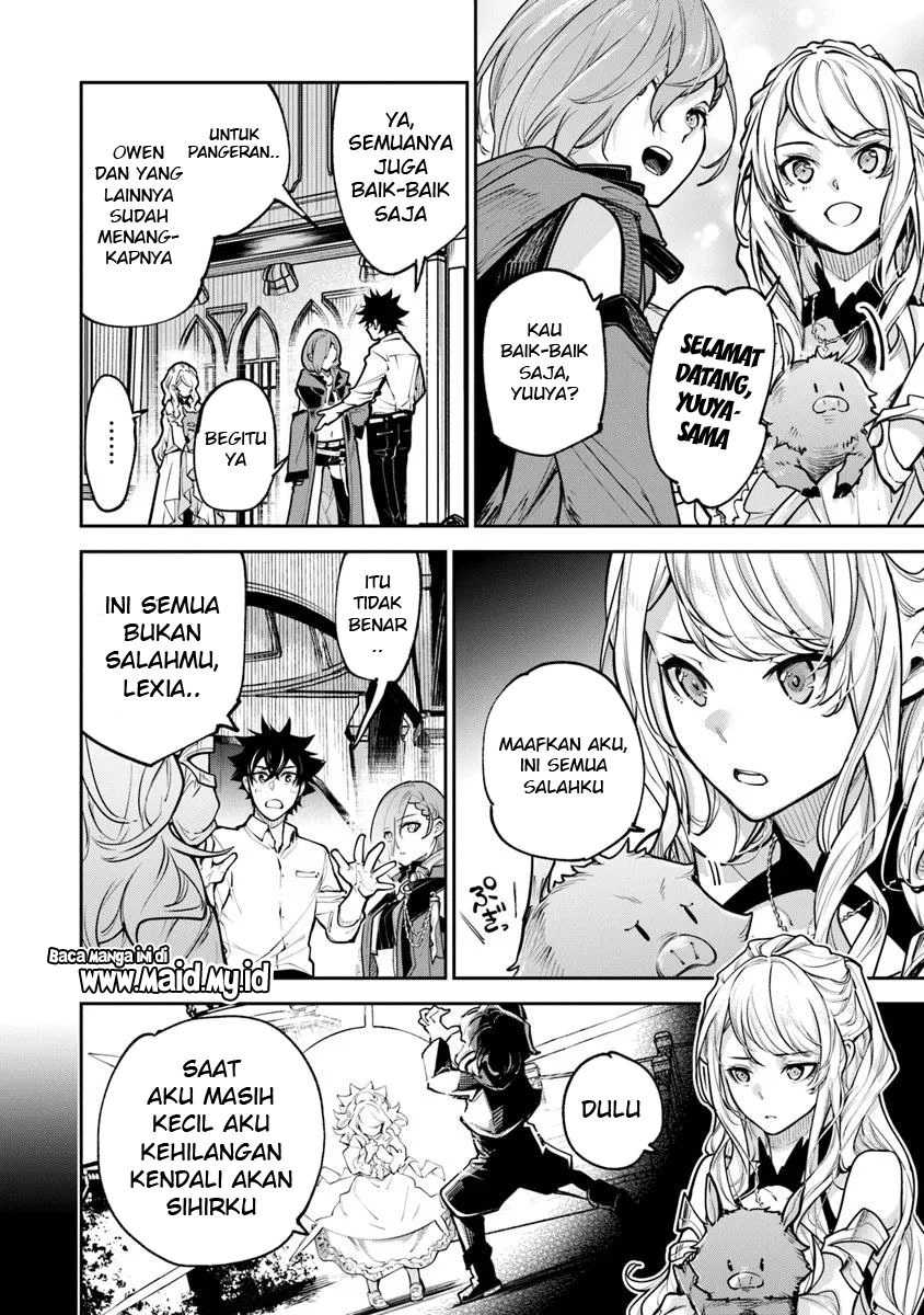 Isekai de Cheat Skill wo te ni Shita ore wa, Genjitsu Sekai wo mo Musou Suru ~Level Up wa Jinsei wo Kaeta~ Chapter 33 Gambar 21