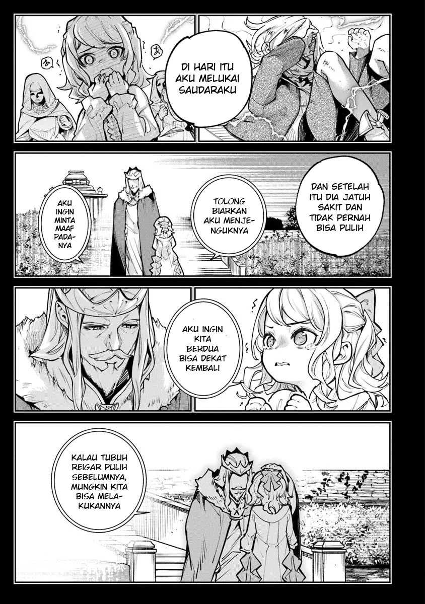 Isekai de Cheat Skill wo te ni Shita ore wa, Genjitsu Sekai wo mo Musou Suru ~Level Up wa Jinsei wo Kaeta~ Chapter 33 Gambar 22