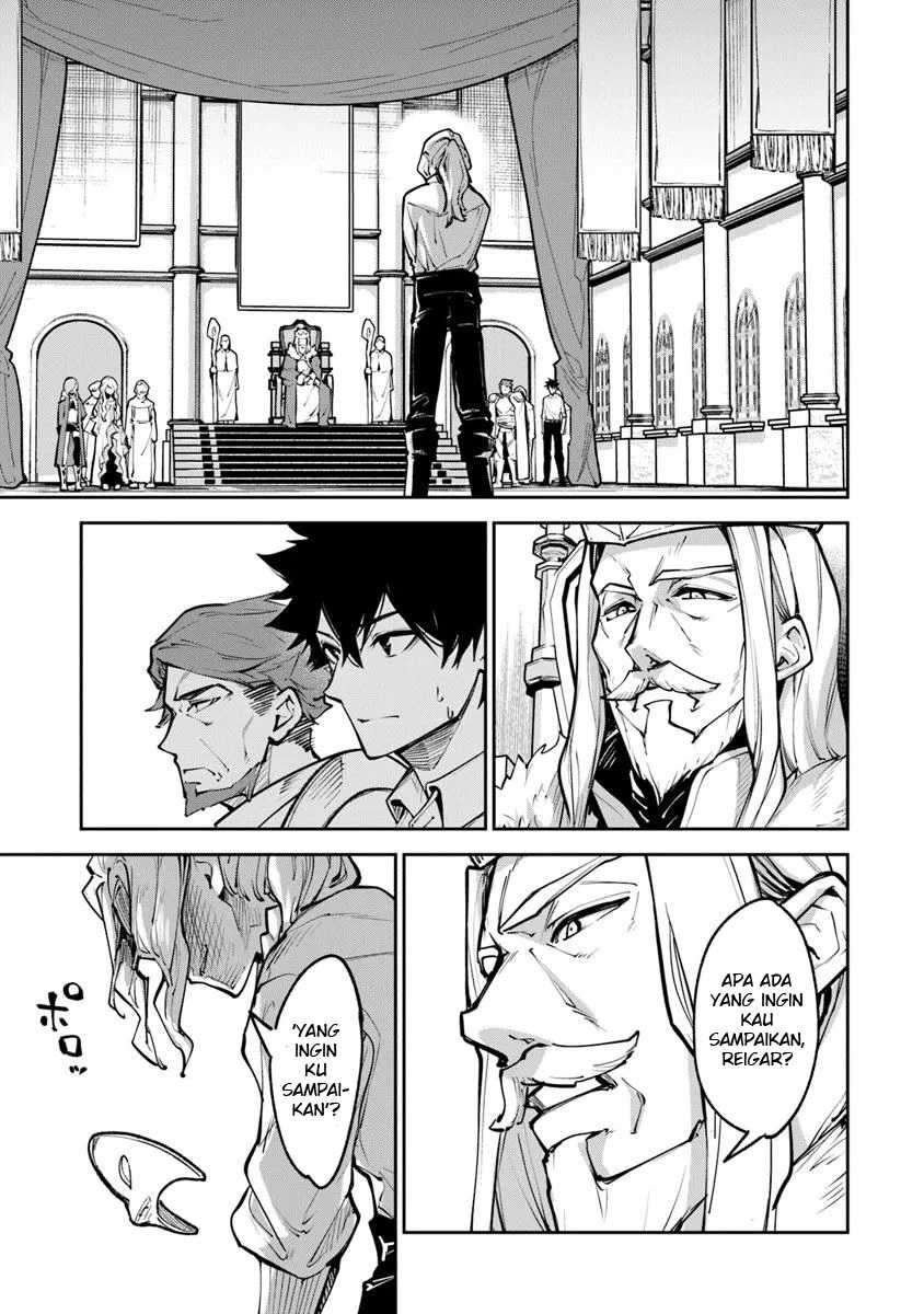 Isekai de Cheat Skill wo te ni Shita ore wa, Genjitsu Sekai wo mo Musou Suru ~Level Up wa Jinsei wo Kaeta~ Chapter 33 Gambar 24