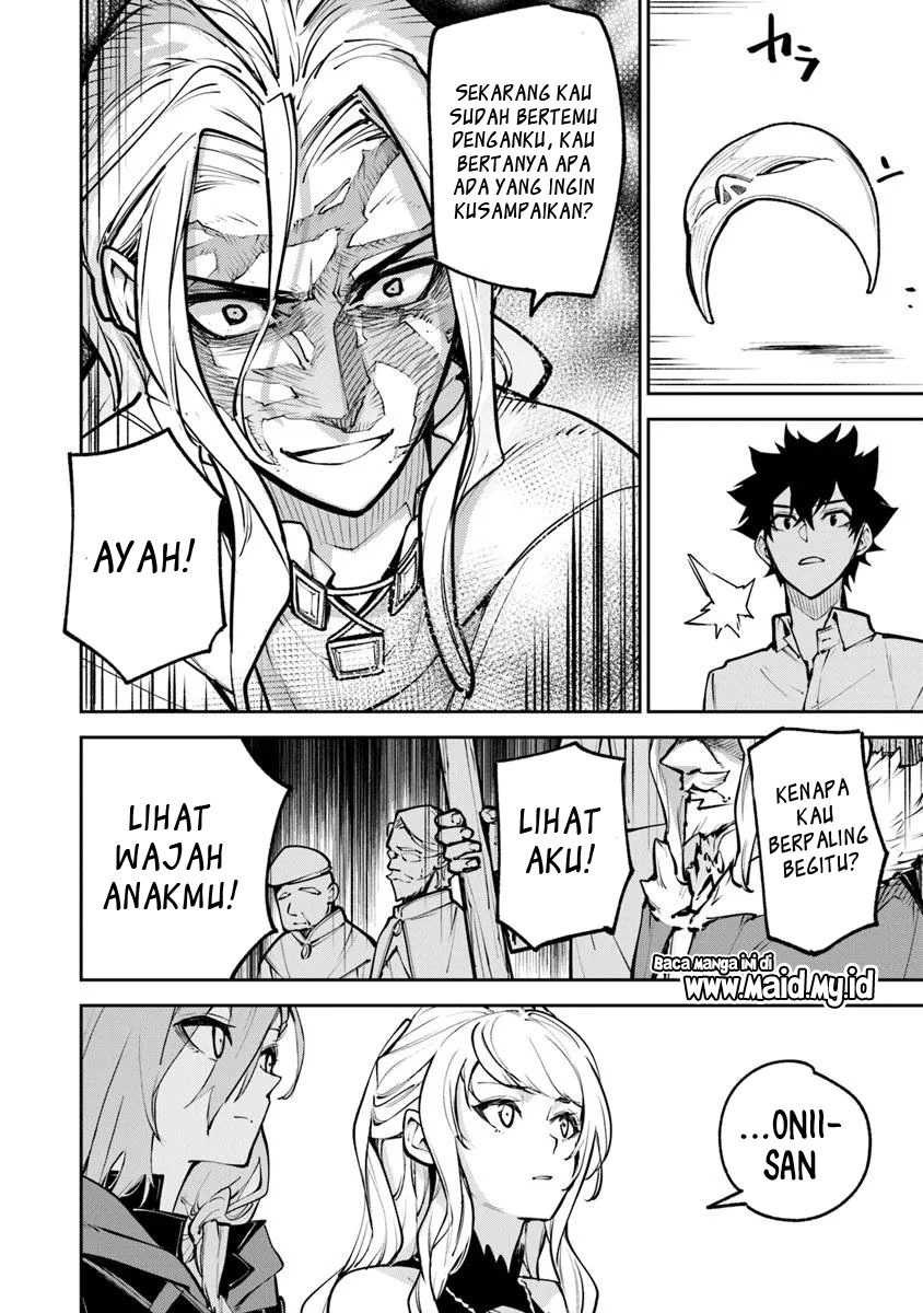 Isekai de Cheat Skill wo te ni Shita ore wa, Genjitsu Sekai wo mo Musou Suru ~Level Up wa Jinsei wo Kaeta~ Chapter 33 Gambar 25