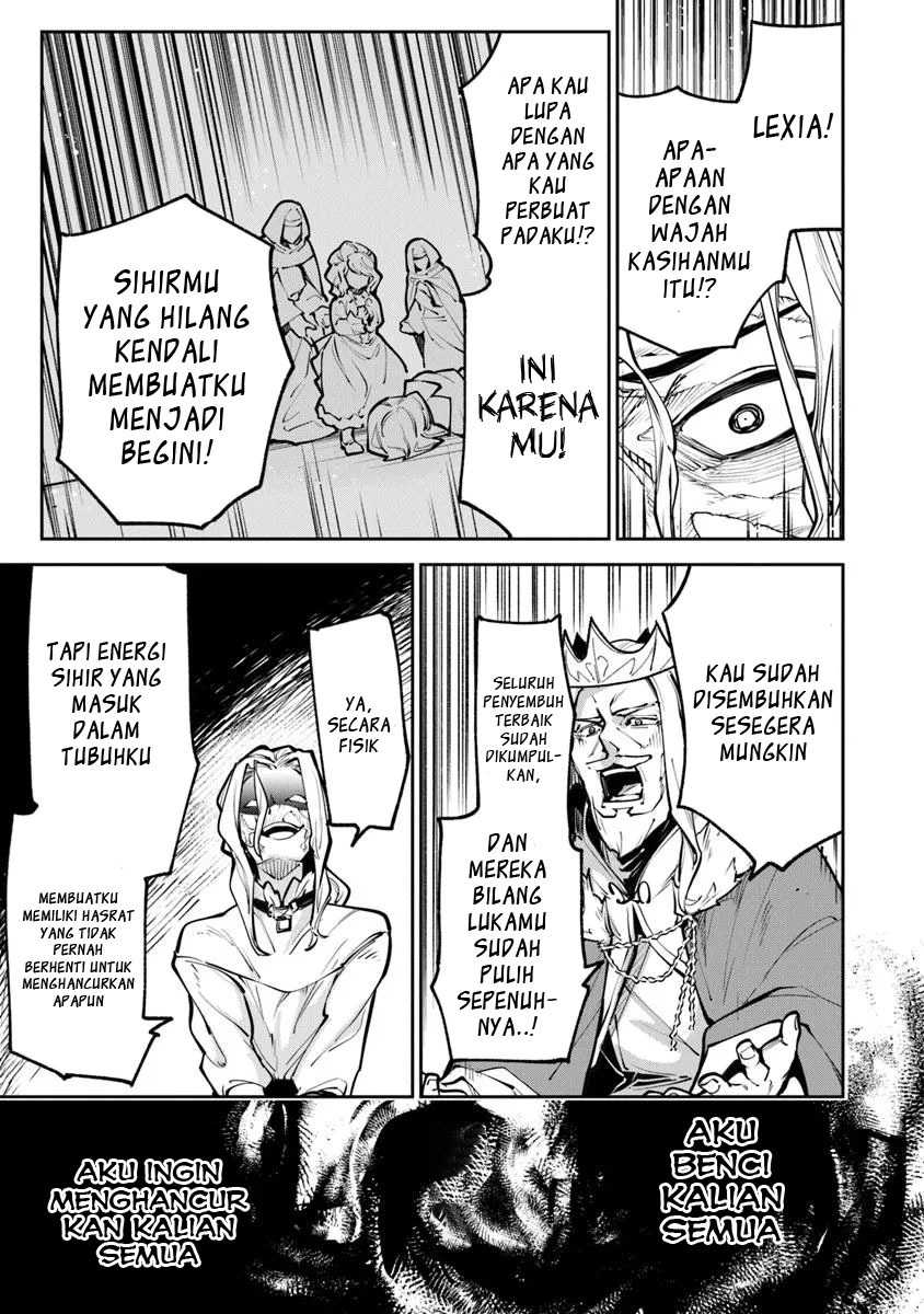 Isekai de Cheat Skill wo te ni Shita ore wa, Genjitsu Sekai wo mo Musou Suru ~Level Up wa Jinsei wo Kaeta~ Chapter 33 Gambar 26