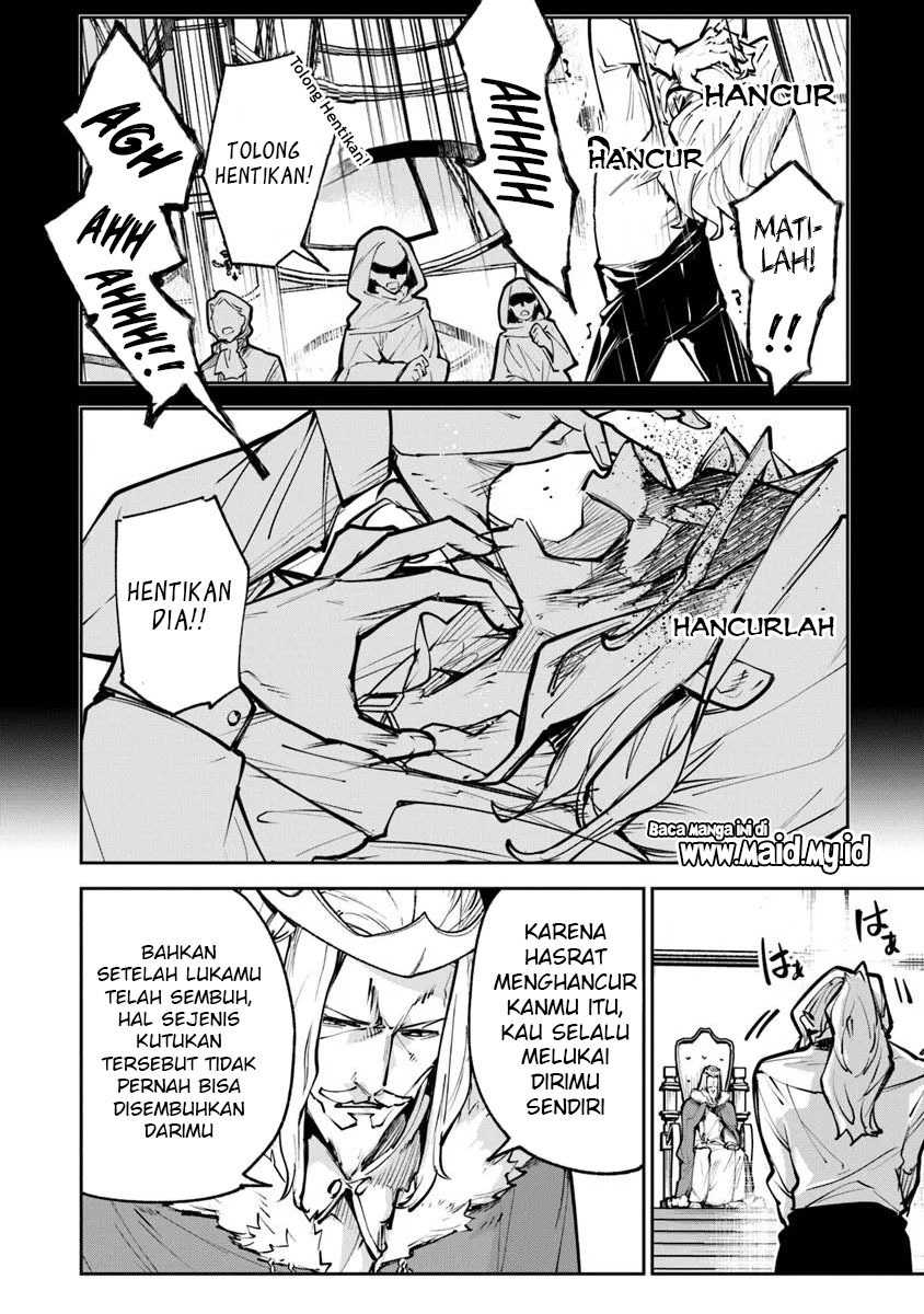 Isekai de Cheat Skill wo te ni Shita ore wa, Genjitsu Sekai wo mo Musou Suru ~Level Up wa Jinsei wo Kaeta~ Chapter 33 Gambar 27