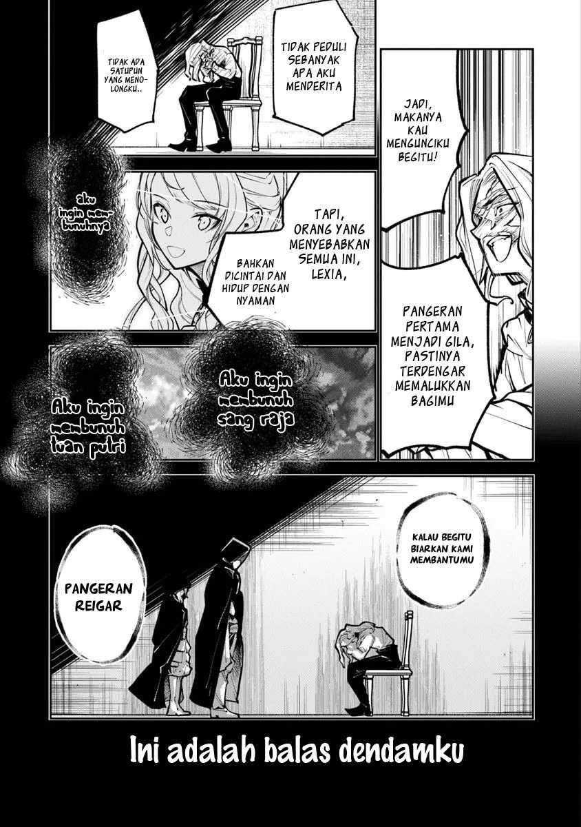 Isekai de Cheat Skill wo te ni Shita ore wa, Genjitsu Sekai wo mo Musou Suru ~Level Up wa Jinsei wo Kaeta~ Chapter 33 Gambar 28