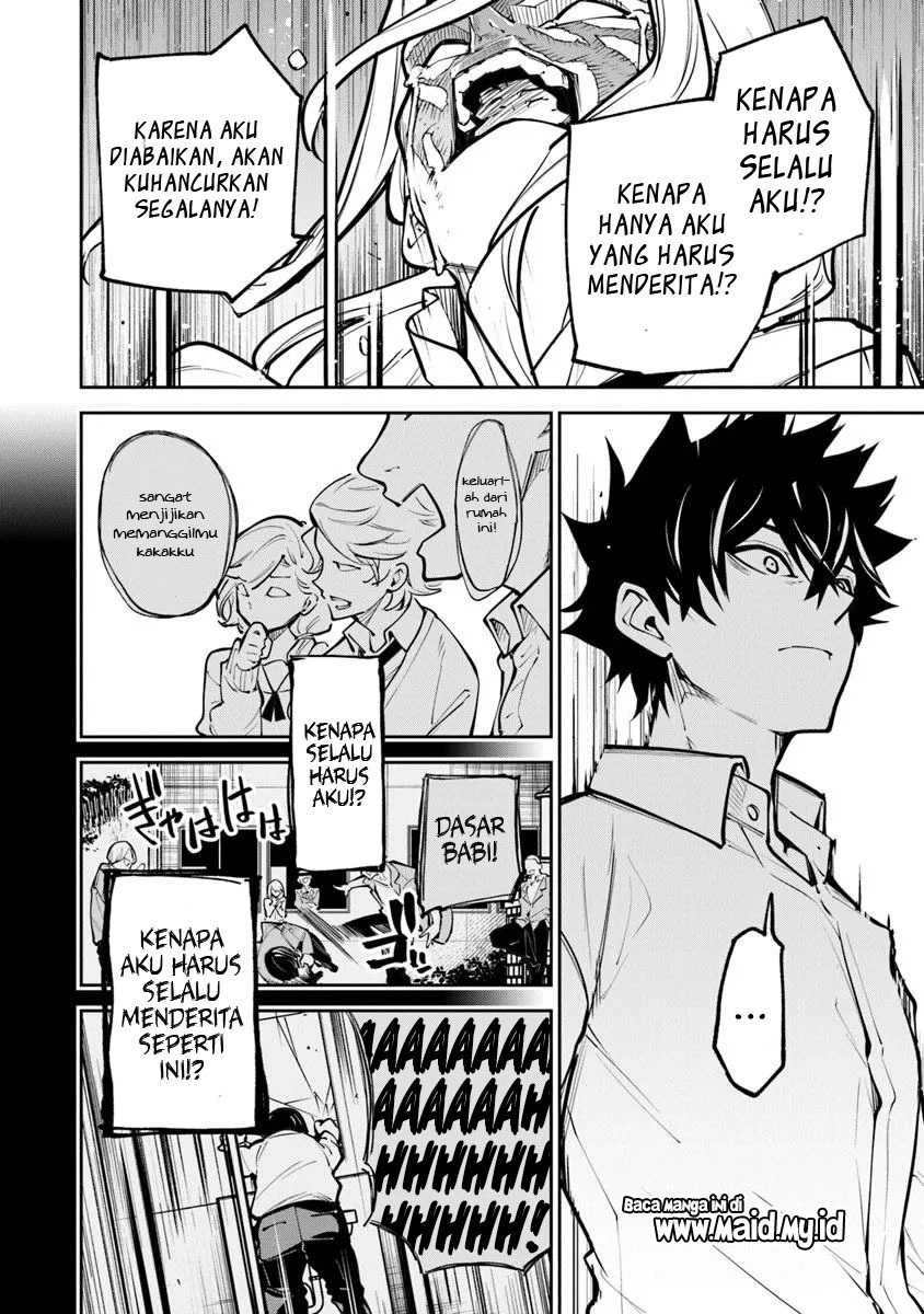 Isekai de Cheat Skill wo te ni Shita ore wa, Genjitsu Sekai wo mo Musou Suru ~Level Up wa Jinsei wo Kaeta~ Chapter 33 Gambar 29