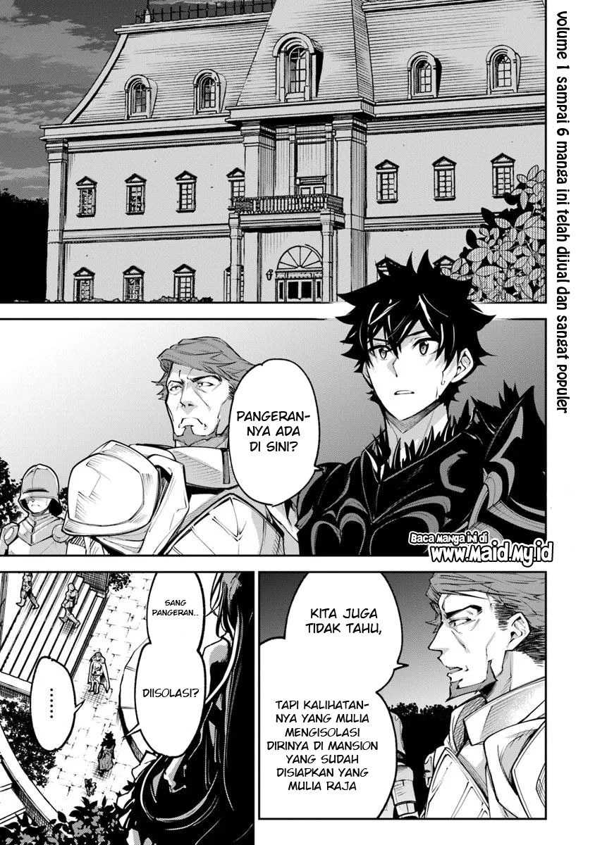 Isekai de Cheat Skill wo te ni Shita ore wa, Genjitsu Sekai wo mo Musou Suru ~Level Up wa Jinsei wo Kaeta~ Chapter 33 Gambar 3
