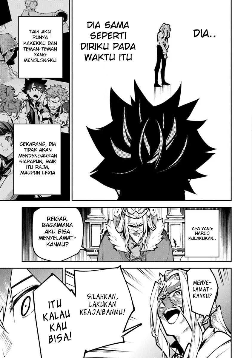 Isekai de Cheat Skill wo te ni Shita ore wa, Genjitsu Sekai wo mo Musou Suru ~Level Up wa Jinsei wo Kaeta~ Chapter 33 Gambar 30