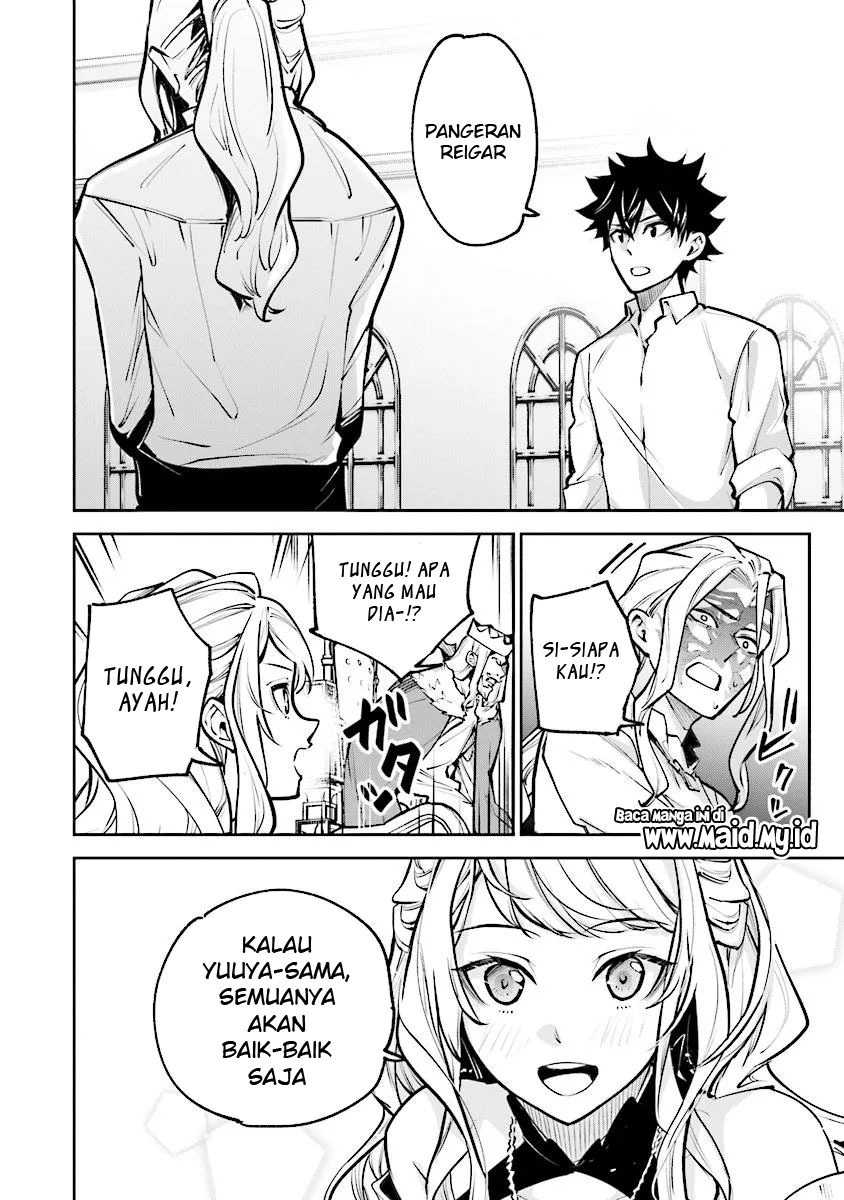 Isekai de Cheat Skill wo te ni Shita ore wa, Genjitsu Sekai wo mo Musou Suru ~Level Up wa Jinsei wo Kaeta~ Chapter 33 Gambar 31