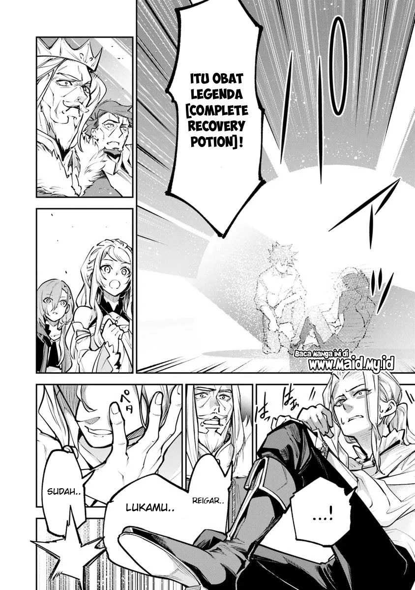 Isekai de Cheat Skill wo te ni Shita ore wa, Genjitsu Sekai wo mo Musou Suru ~Level Up wa Jinsei wo Kaeta~ Chapter 33 Gambar 33