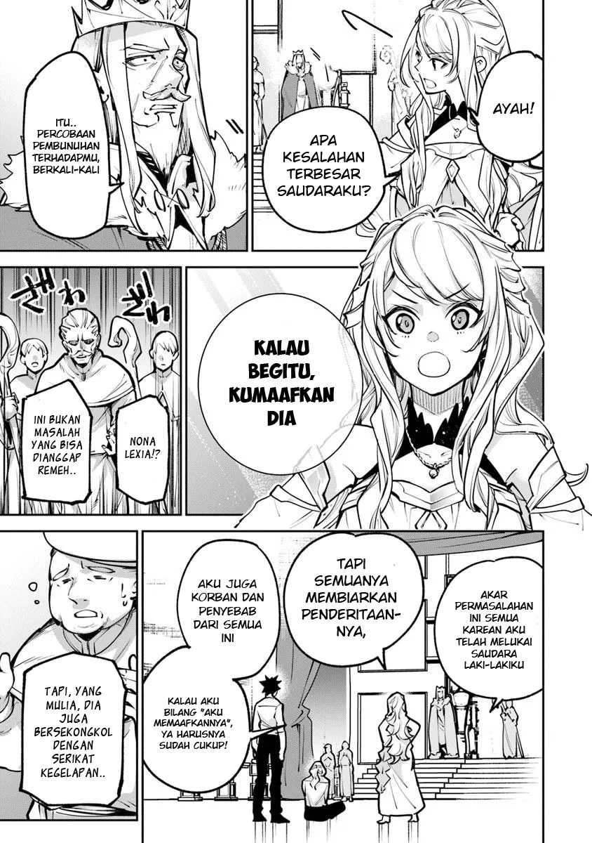 Isekai de Cheat Skill wo te ni Shita ore wa, Genjitsu Sekai wo mo Musou Suru ~Level Up wa Jinsei wo Kaeta~ Chapter 33 Gambar 36