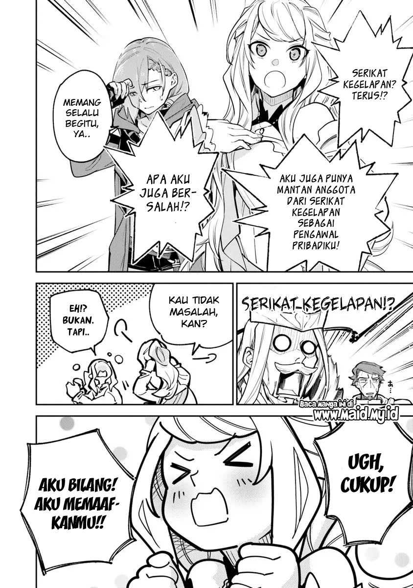 Isekai de Cheat Skill wo te ni Shita ore wa, Genjitsu Sekai wo mo Musou Suru ~Level Up wa Jinsei wo Kaeta~ Chapter 33 Gambar 37