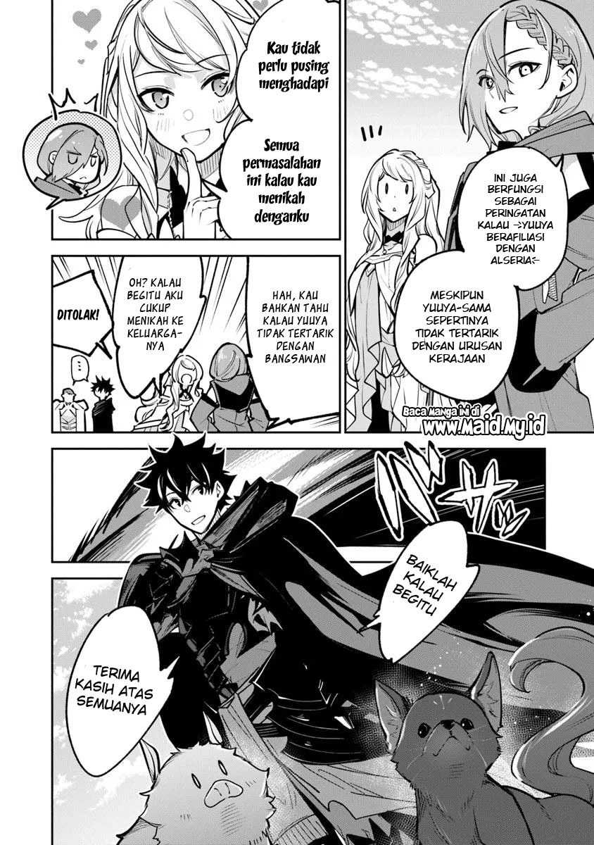 Isekai de Cheat Skill wo te ni Shita ore wa, Genjitsu Sekai wo mo Musou Suru ~Level Up wa Jinsei wo Kaeta~ Chapter 33 Gambar 41