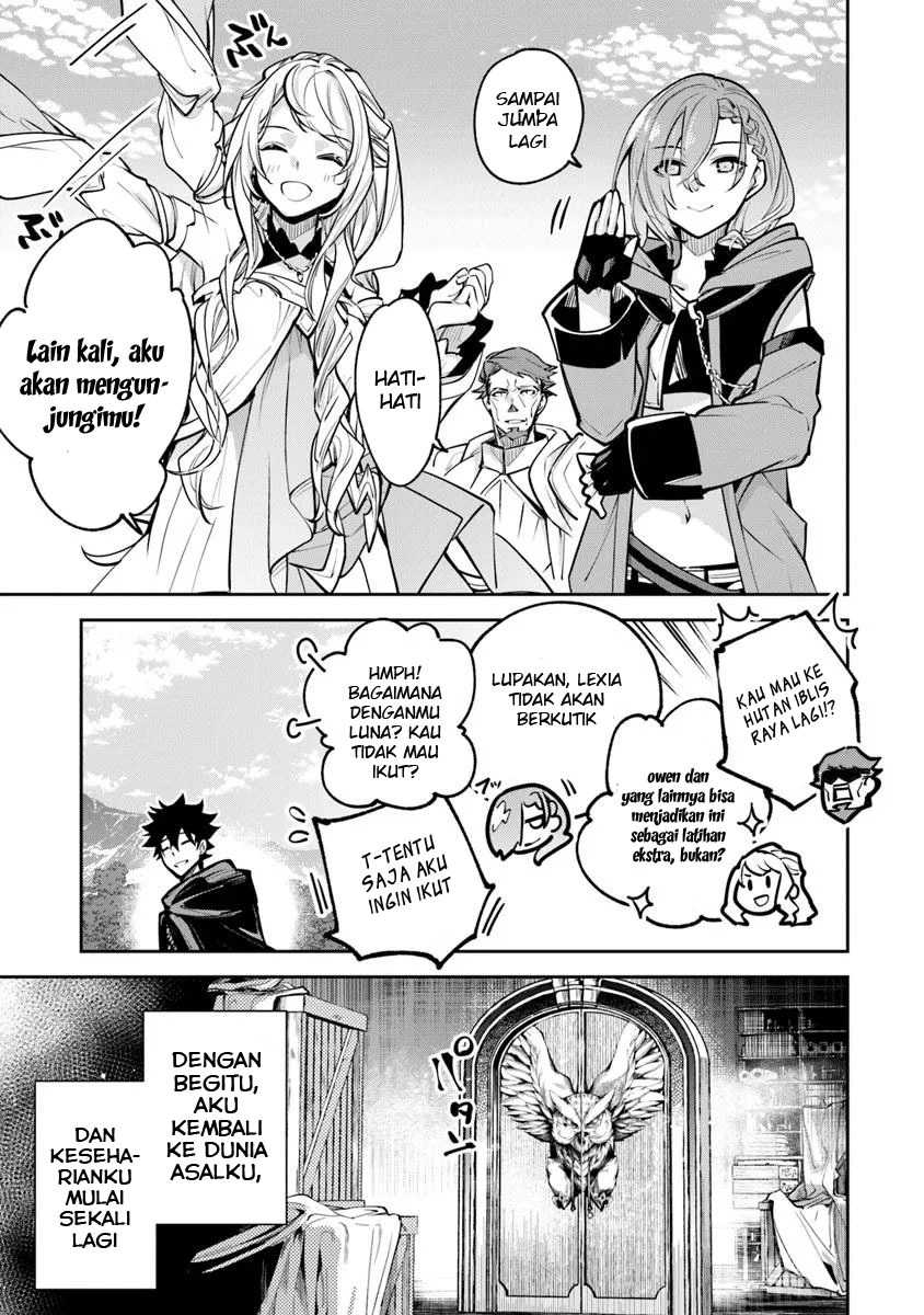 Isekai de Cheat Skill wo te ni Shita ore wa, Genjitsu Sekai wo mo Musou Suru ~Level Up wa Jinsei wo Kaeta~ Chapter 33 Gambar 42