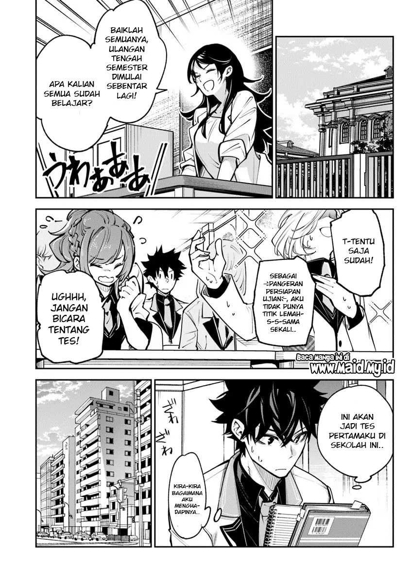 Isekai de Cheat Skill wo te ni Shita ore wa, Genjitsu Sekai wo mo Musou Suru ~Level Up wa Jinsei wo Kaeta~ Chapter 33 Gambar 43