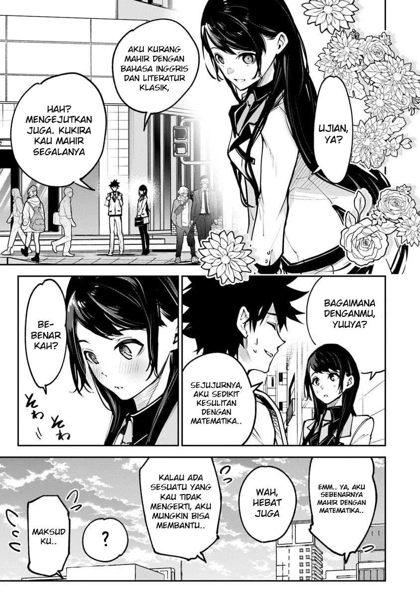 Isekai de Cheat Skill wo te ni Shita ore wa, Genjitsu Sekai wo mo Musou Suru ~Level Up wa Jinsei wo Kaeta~ Chapter 33 Gambar 44