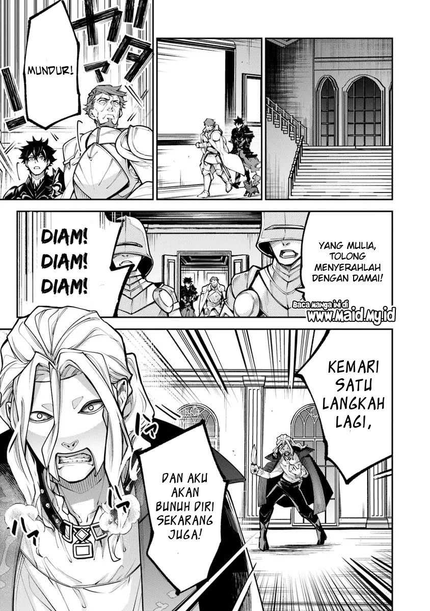 Isekai de Cheat Skill wo te ni Shita ore wa, Genjitsu Sekai wo mo Musou Suru ~Level Up wa Jinsei wo Kaeta~ Chapter 33 Gambar 5