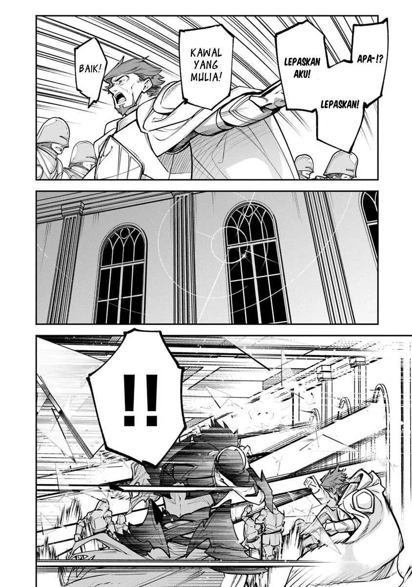 Isekai de Cheat Skill wo te ni Shita ore wa, Genjitsu Sekai wo mo Musou Suru ~Level Up wa Jinsei wo Kaeta~ Chapter 33 Gambar 8